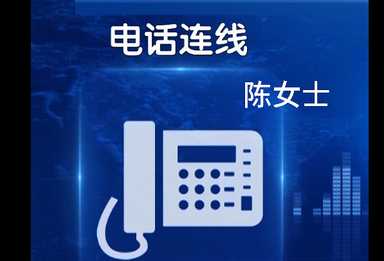 妻子讲述丈夫再电诈园区经历 #亲身经历 #蜜蜂计划