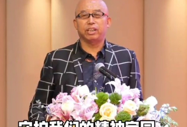 杨佴旻——AI时代,守护我们的精神家园