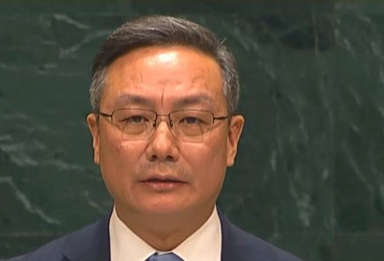 中方代表联大发声：应停止审议伊核问题