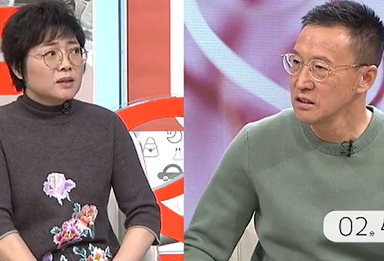 相亲现场（四）带娃爷爷的“双休”生活羡慕还是心酸？