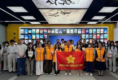 立德树人守初心 薪火相传担使命——京西红五星“五老”工作室组织驻区高校学生走进动漫企业