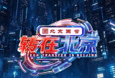 北大创业团队这格局拉满了