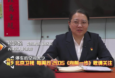 铁门年久失修，栅栏围成独立院落！马甸南村小区停车棚改造何去何从？