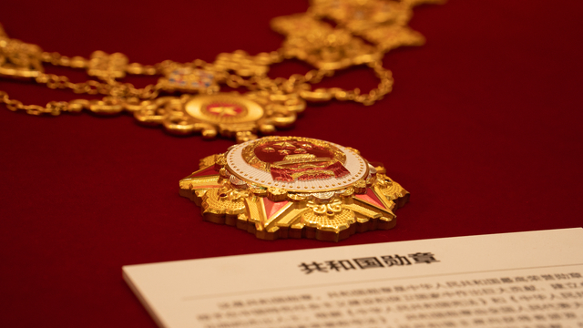 今年国家勋章和国家荣誉称号评选颁授工作有何特点?权威解答