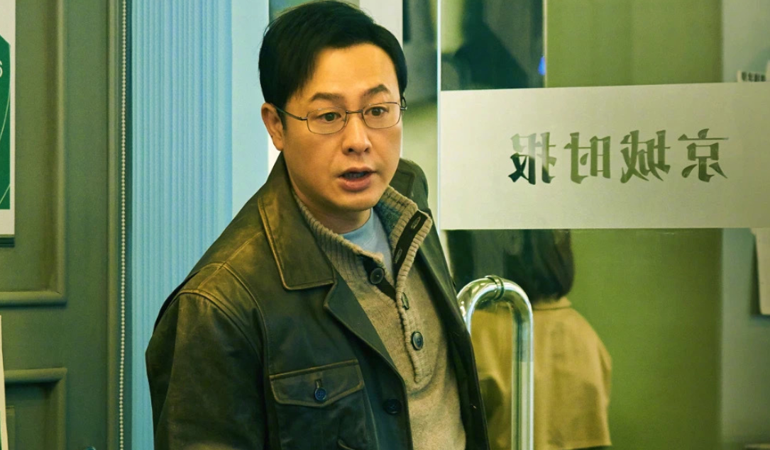 张颂文：千帆阅尽，老友重逢
