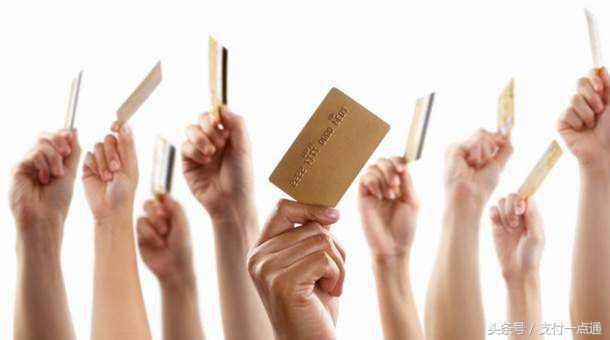 为什么白户难申请信用卡?多次申请信用卡被拒