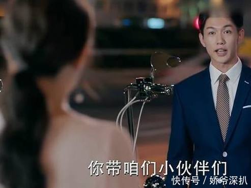 三生三世十里桃花里这个欺负绿袖公主的人,才