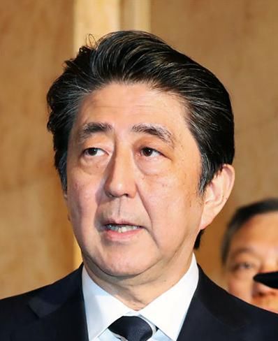 朝鲜安倍晋太郎图片