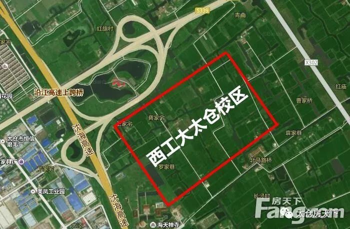 重磅!西北工业大学太仓校区选址敲定!在陆渡板块