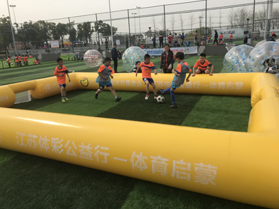 江苏体彩公益行-足球启蒙系列活动顺利开展