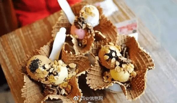 西安网红冰淇淋,拳打抖音,脚踢快手