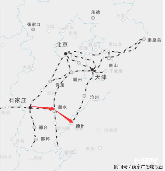 石济客专开始联调联试 衡水即将进入高铁时代 石济客专开始联调联试 衡水即将进入高铁时代