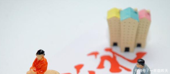 准备结婚,准岳母开口要三十万彩礼,拿出几张纸