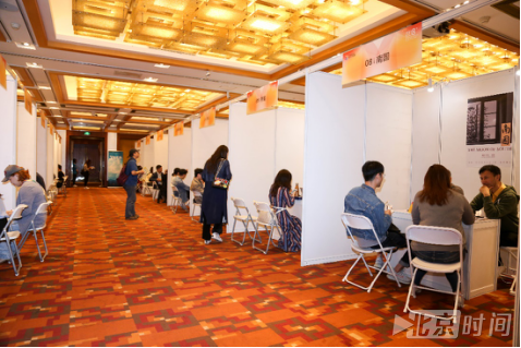 多项指标再创新高 第八届北京国际电影节电影市场完美收官 多项指标再创新高 第八届北京国际电影节电影市场完美收官