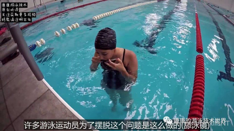 泳镜起雾?耳朵进水?鼻子进水?长发如何带泳帽