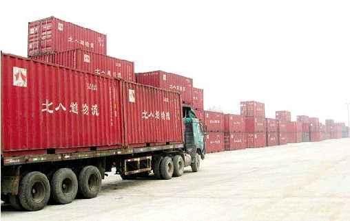 北八道灰色往事:被罚55亿的神秘豪强竟是股市