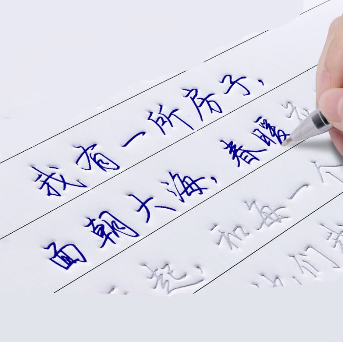 穷苦孩子考上清华,作文字体工整优美,校长老师