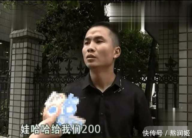 中介招聘大学生兼职赚差价,娃哈哈觉得中介太