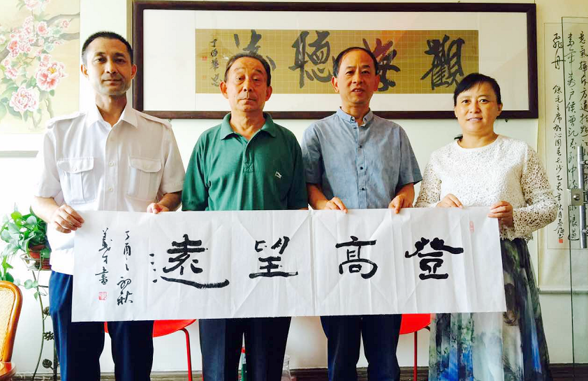 枫丹白露美术学校被授予潍坊市硬笔书法教育示