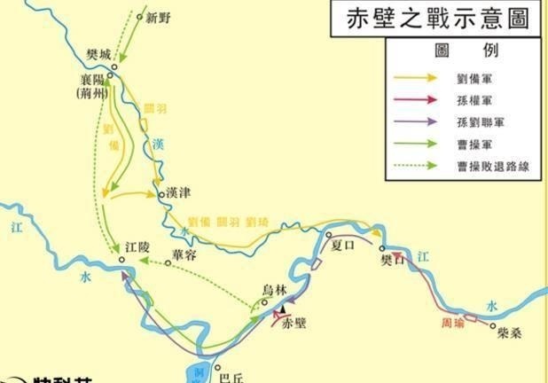 赤壁大战到底有多少人参战?-北京时间