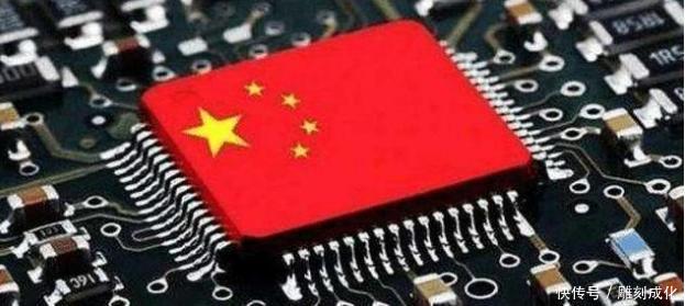 美国禁止中兴使用高通芯片,却侵犯中国芯片设