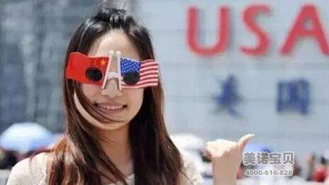 赴美生子回国后,上了中国户口会丢失美国国籍