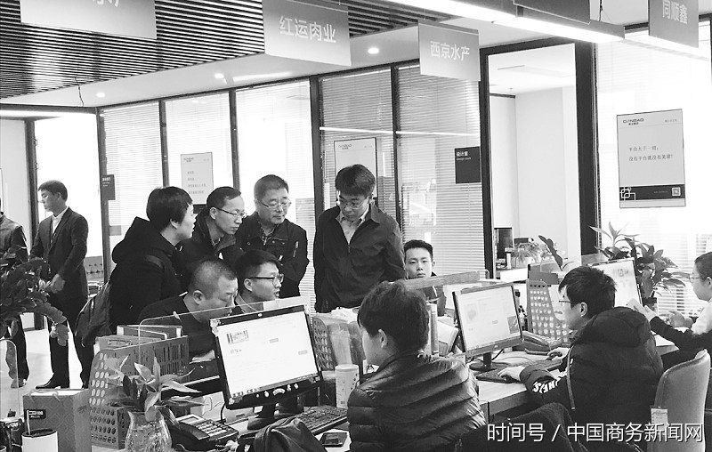 新疆各界把脉跨境电商 新疆各界把脉跨境电商