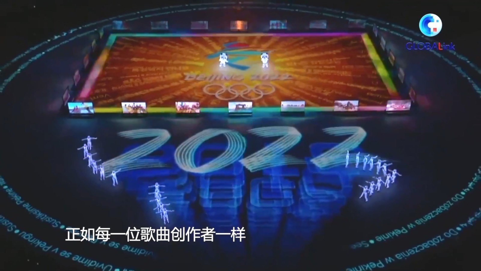 超越语言的情谊!来听俄罗斯音乐人为北京冬奥会写的俄语歌曲《北京》 超越语言的情谊!来听俄罗斯音乐人为北京冬奥会写的俄语歌曲《北京》
