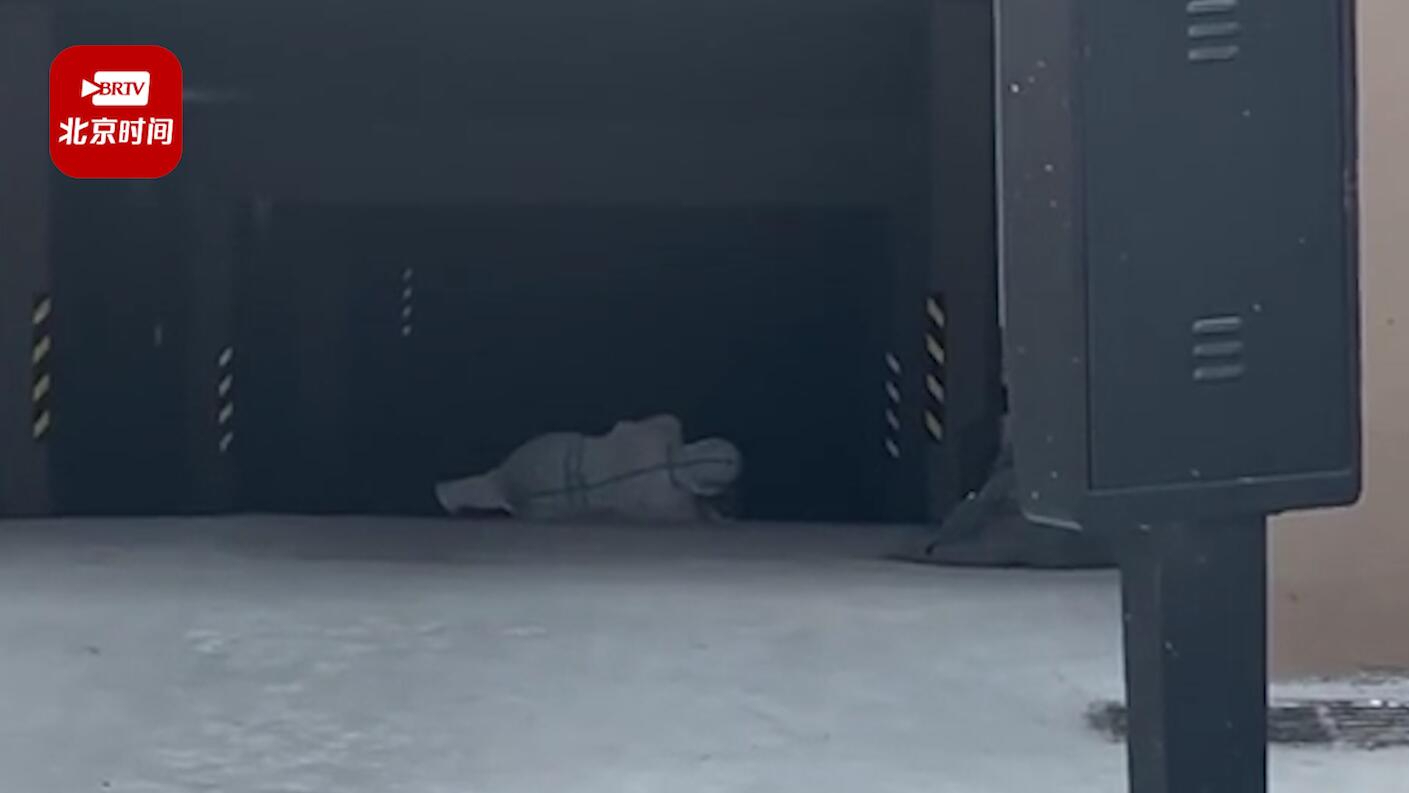 北京宏福苑小区一男子殴打防疫人员被刑事立案