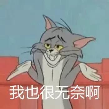 3699?小米MIX3已上架|一加6T时间确定 屏幕指