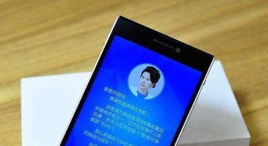 格力手机三代曝光,骁龙821:全面屏!