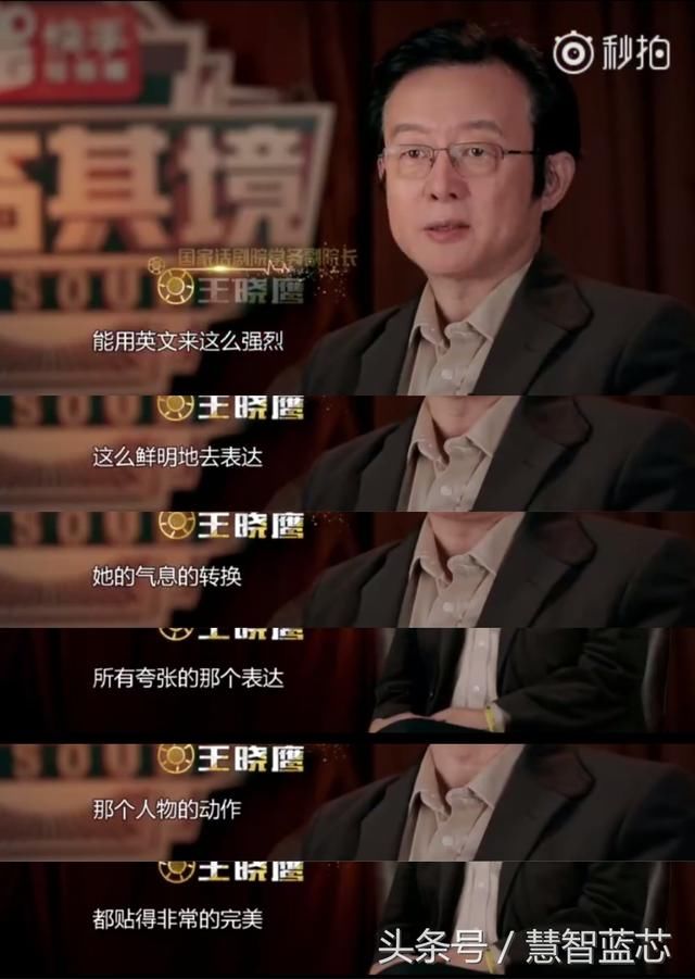 声临其境韩雪怎么给海绵宝宝配音的,一人分配