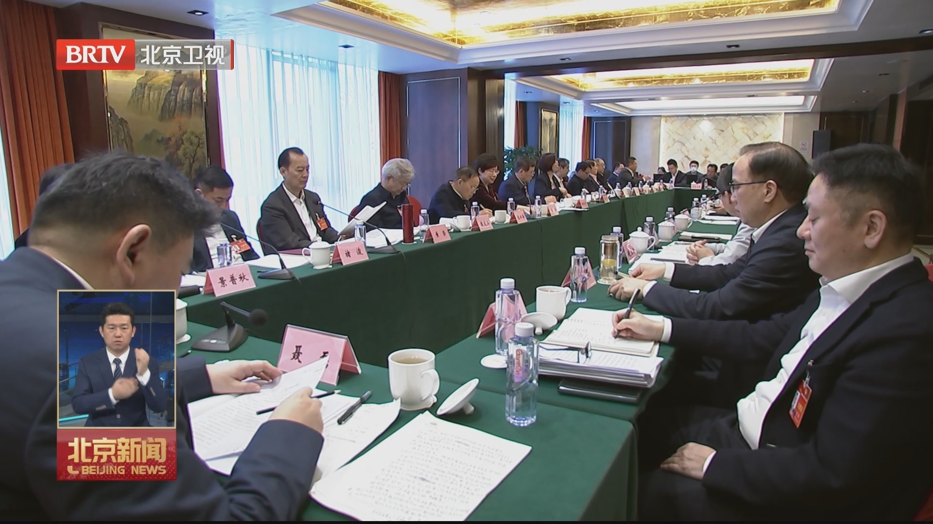奋楫扬帆再出发丨全国政协委员继续讨论政府工作报告