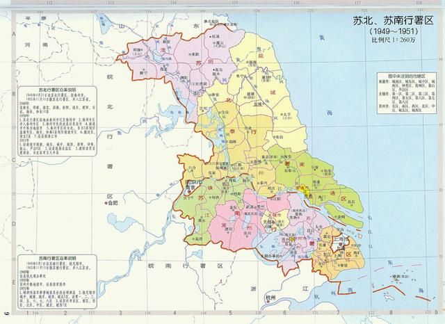 苏北人口_宿迁成为苏北最吸引外来人口的城市 大部分流入宿城 宿豫和经开区