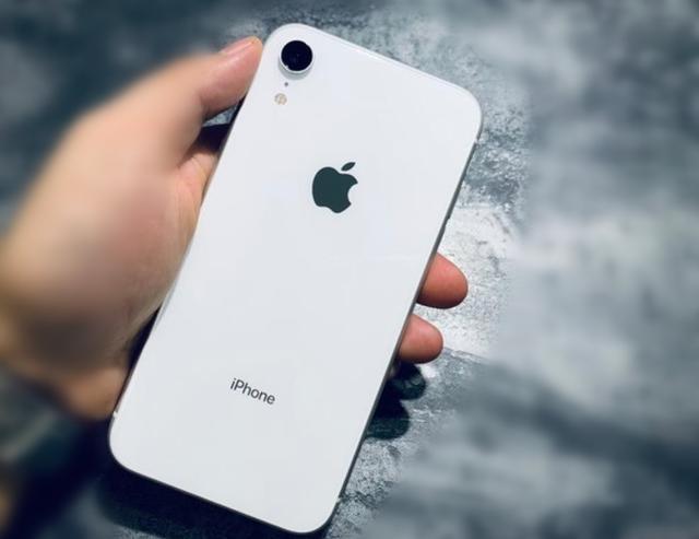 双十一,你入手不断降价的iPhone XR了吗?