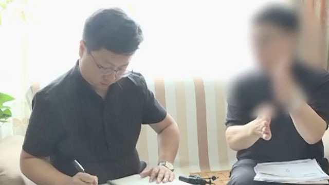 《家有好律师》20190818终止买房一年后被中介告上法庭 《家有好律师》20190818终止买房一年后被中介告上法庭