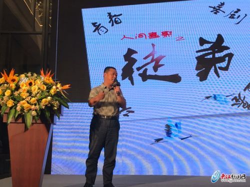 晋江五店市传统街区取景5天电影《徒弟》亮相海峡影视季