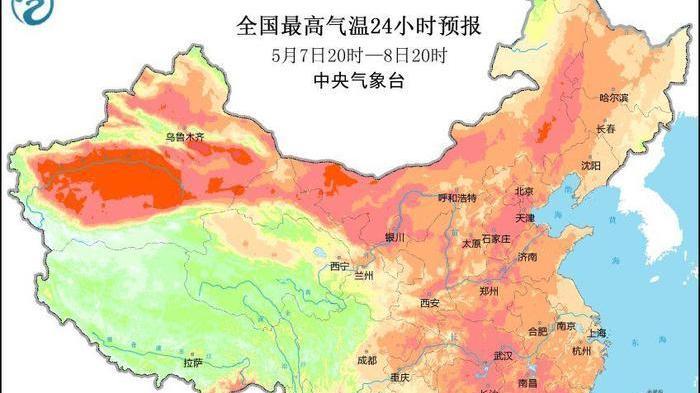 北京迎来今年首个30℃！未来两天仍以晴晒为主