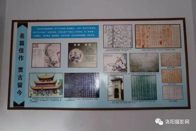 唐朝名相姚崇创开元盛世,宋代名臣范仲淹忧国