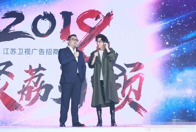 江苏卫视推全新综艺节目,薛之谦陈赫加盟?网友