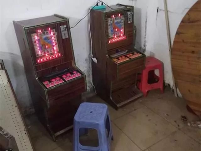 中山打虎在行动|重拳整治老虎机,举报最高奖