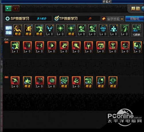 DNF起源版本永生者刷图怎么加点 刷图加点攻