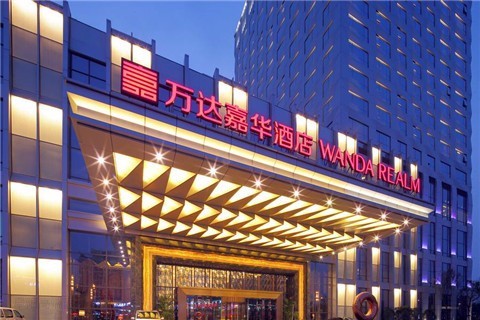 阜阳那家酒店设计经验丰富?附找酒店设计公司