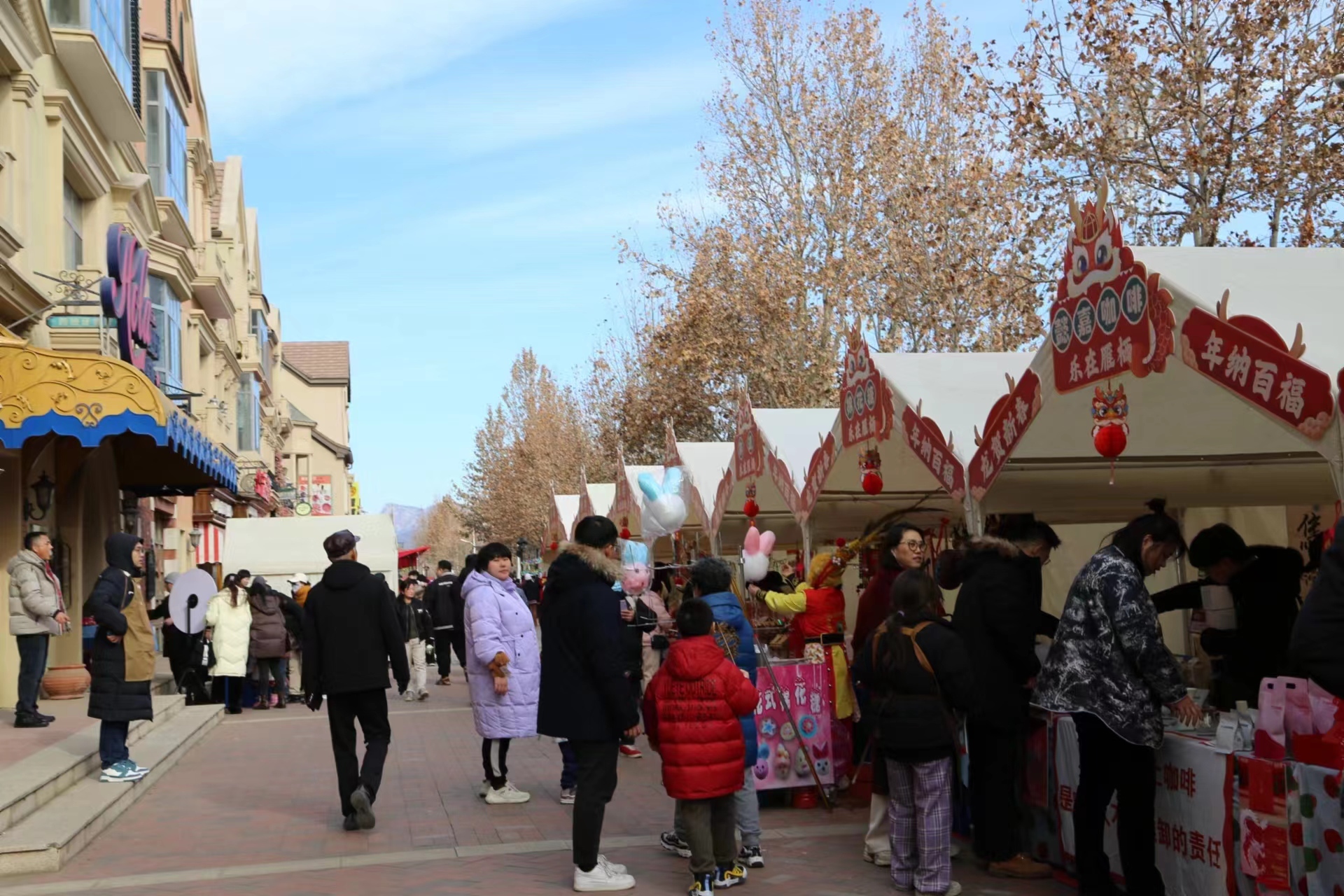 怀柔雁栖镇特色庙会开幕啦! 怀柔雁栖镇特色庙会开幕啦!
