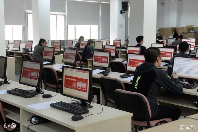 很多人觉得驾驶证扣12分和24分没有区别?如果