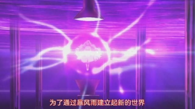 《魔法少女网站》结局猜测,果然动画与漫画剧