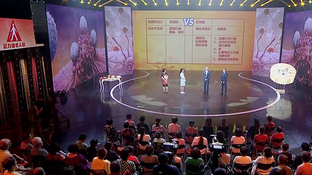 《养生堂》20180724“吃自己”的神奇器官 《养生堂》20180724“吃自己”的神奇器官