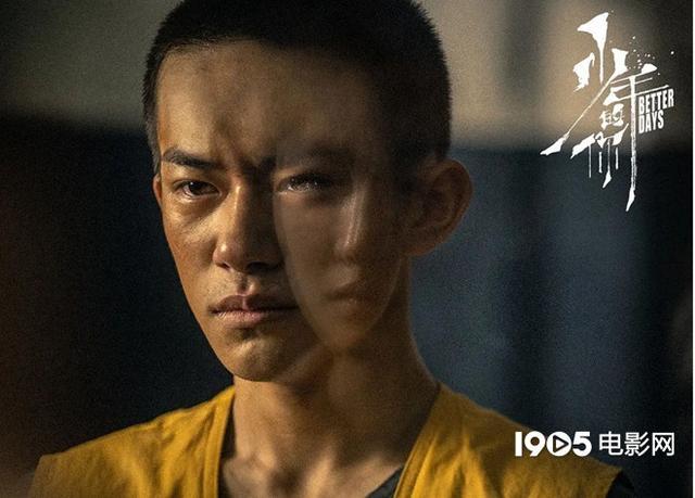 中国银幕风云榜发布!这些年度电影演员不可错过(图17) 中国银幕风云榜发布!这些年度电影演员不可错过(图17)