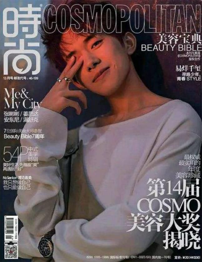 易烊千玺火到国外,带猫咪拍广告,一身潮装让韩