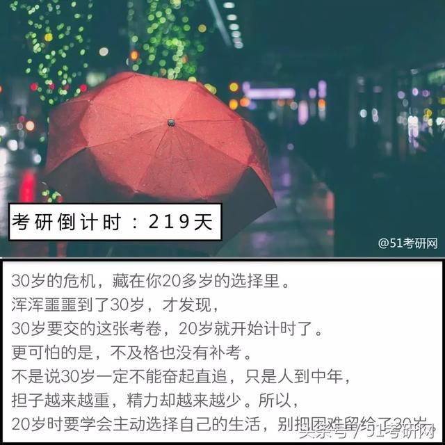 浙江抢人才:硕士补贴30万!再说考研没用小心拿